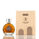 عطر أورينتال